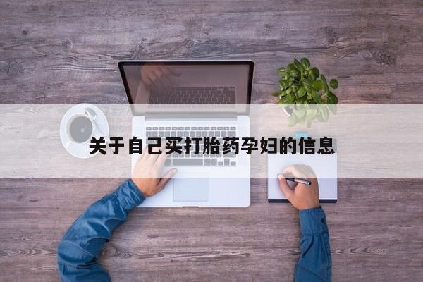 admin 第66页